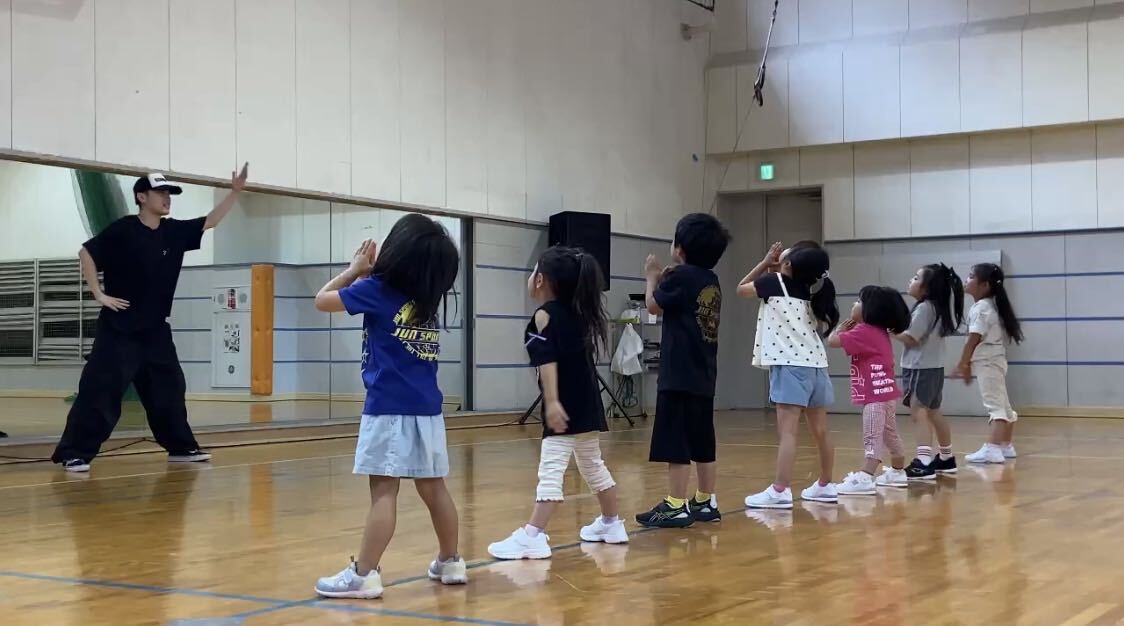 Kids