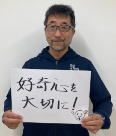 とおる先生
