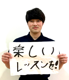 おおにしコーチ