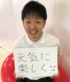 ふるたコーチ